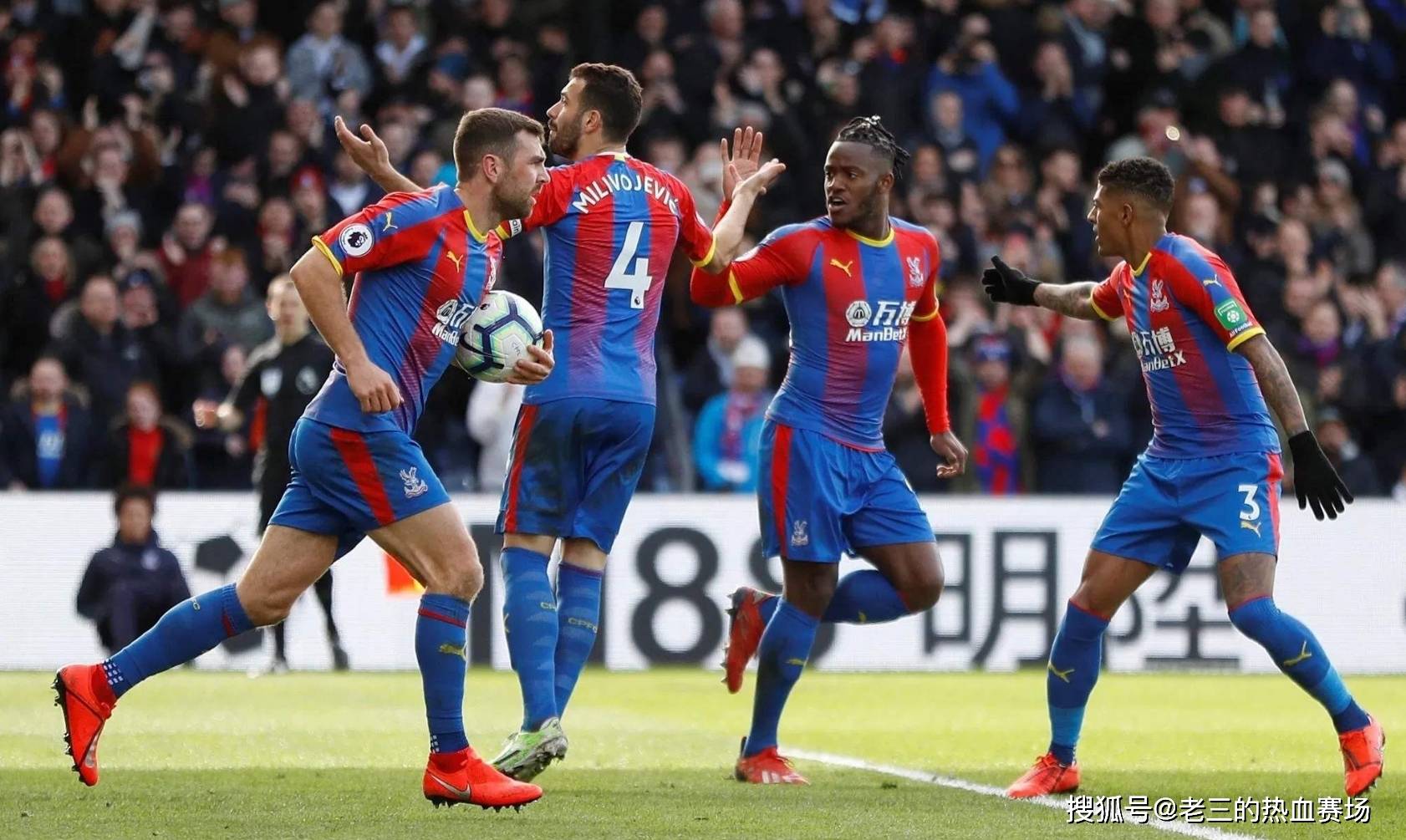 伤而暂别赛 伤而暂别赛